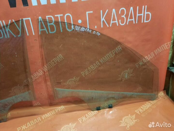 Стекло переднее Renault Logan 2 1 2017