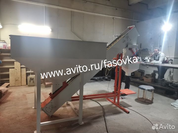 Дозатор весовой для пеллет, перлита, вермикулита