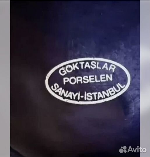 Чайный сервиз Кобальт Позолота. Турция