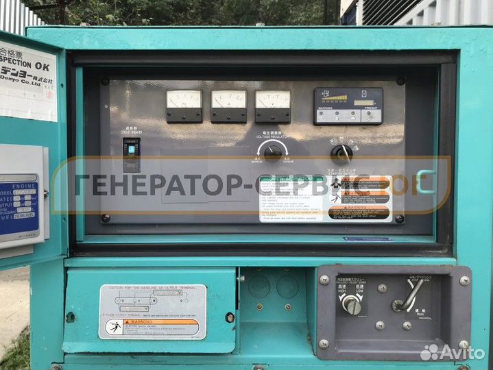 Аренда генератора 10 кВт - 20 кВт