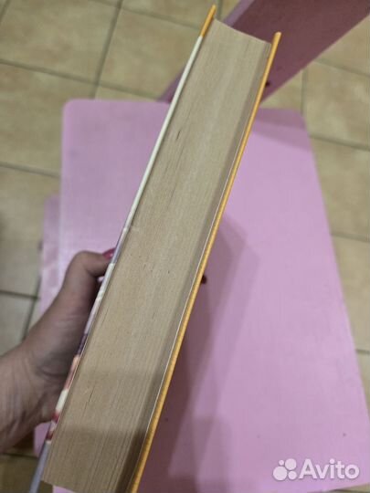 Книги о беременности