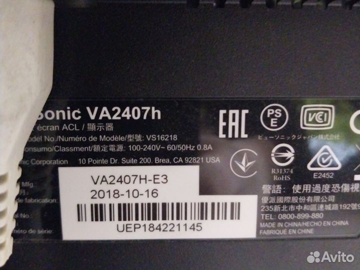 Монитор viewsonic 24 VA2407h