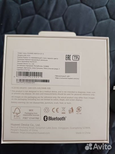 SMART часы huawei watch gt 3