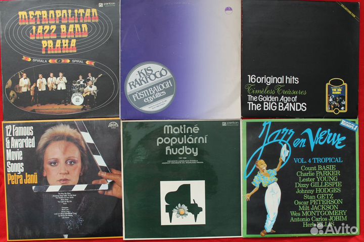 Muza,Hungaroton,Pepita