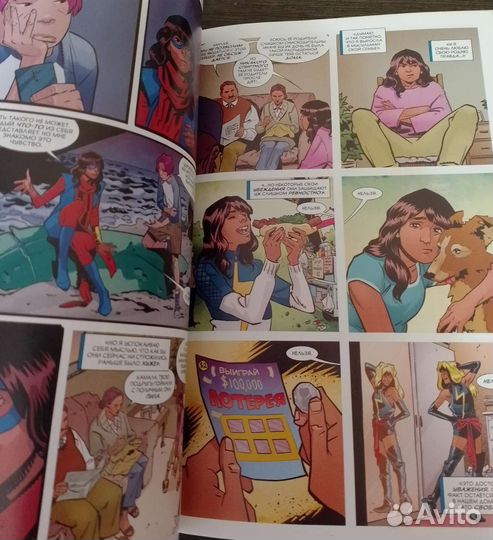 Комиксы bubble, marvel