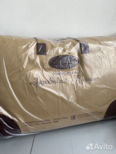 Наматрасник Tiens