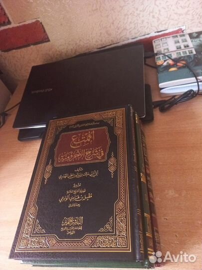 Репетитор по арабскому языку