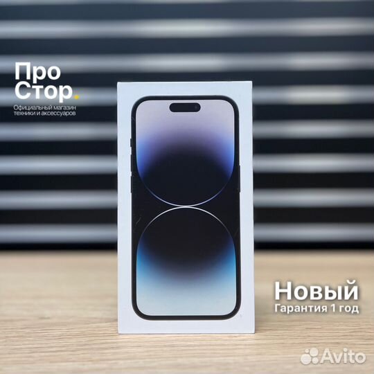 iPhone 14 Pro Max 256GB Space Black Новый