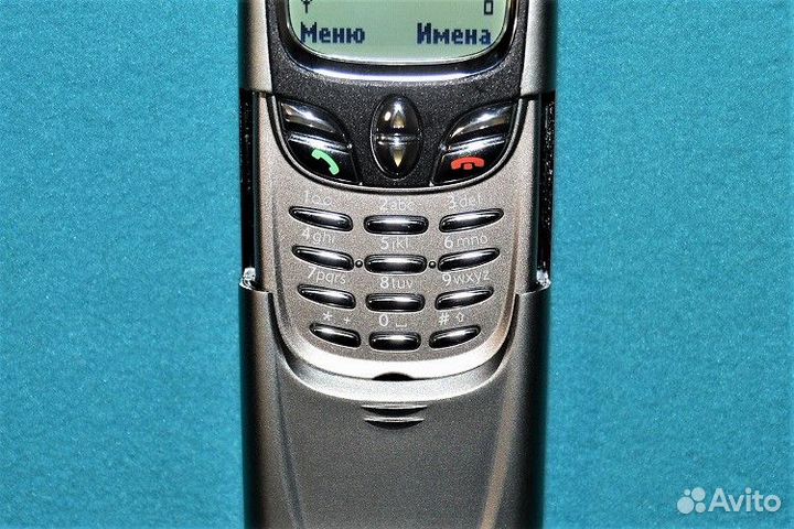 Nokia 8850