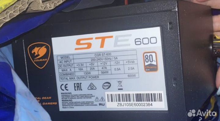 Блок питания Cougar STE 600W