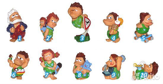 Киндер Пещерные люди 2003