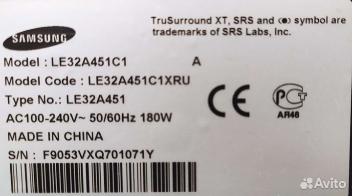 Инвертор 4H.V2668.001 /G darfon - V266-001