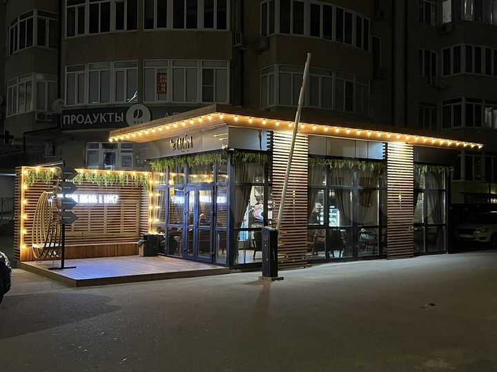 Свободного назначения, 38.6 м²