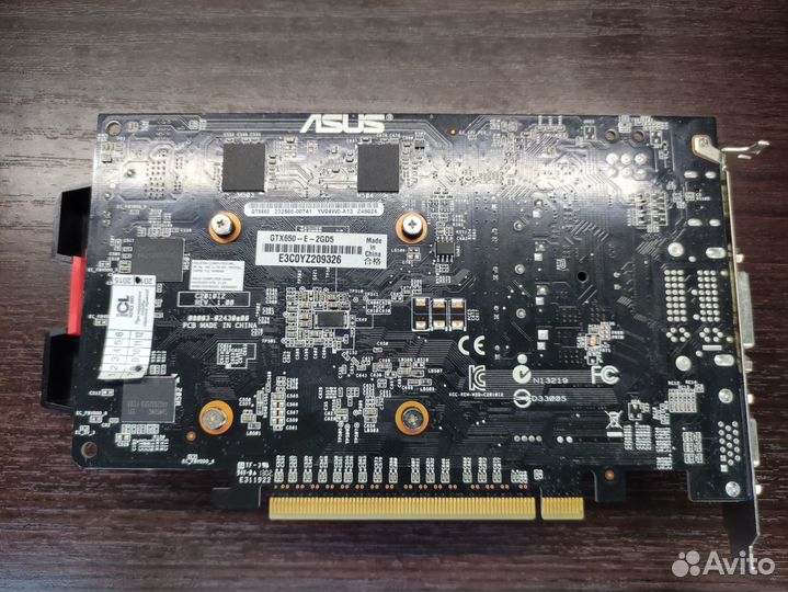 Видеокарта Asus GTX 650 2GB