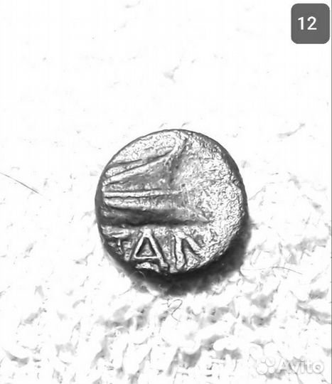 Монета Боспора