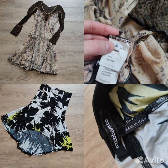 Женская одежда 42 44 пакетом