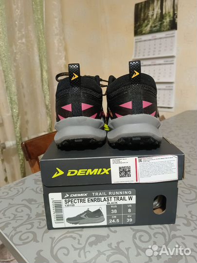 Беговые кроссовки Demix