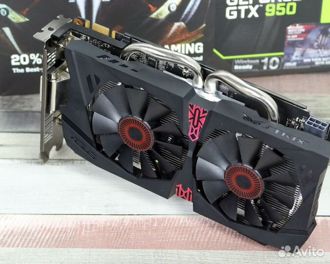 Asus GeForce GTX 950 Strix