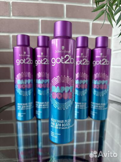 Got2b Schwarzkopt для волос, лаки, мусы, паста