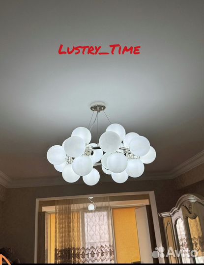 Люстра потолочная