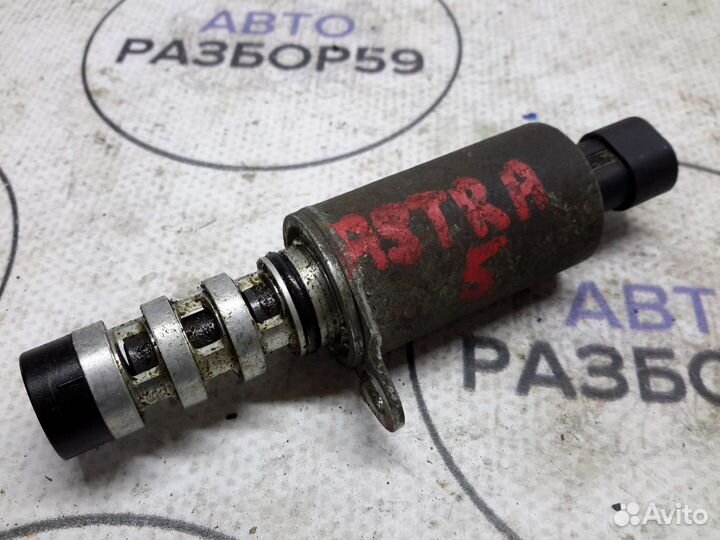 Клапан изменения фаз грм Opel Astra H