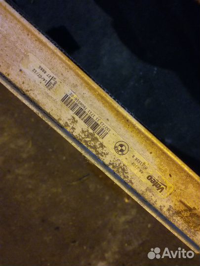 Радиатор охлаждения BMW F20 F21