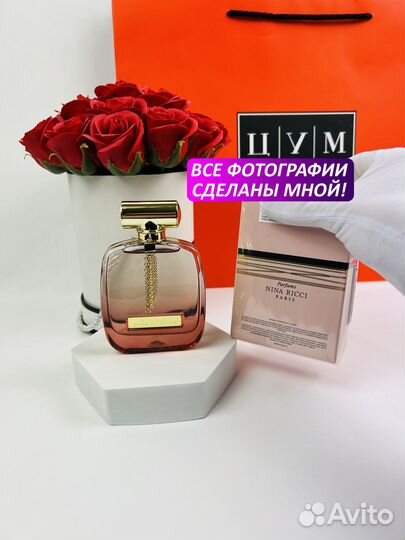 Духи Nina Ricci L'Extase Caresse de Roses