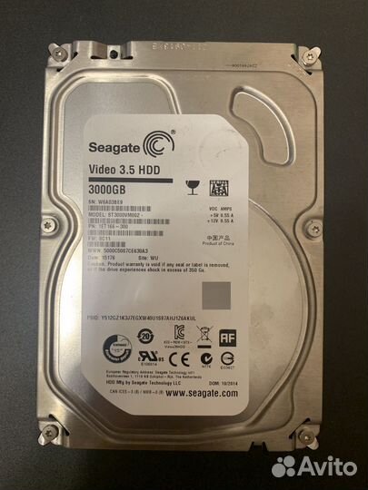 Жесткий диск 3 тб