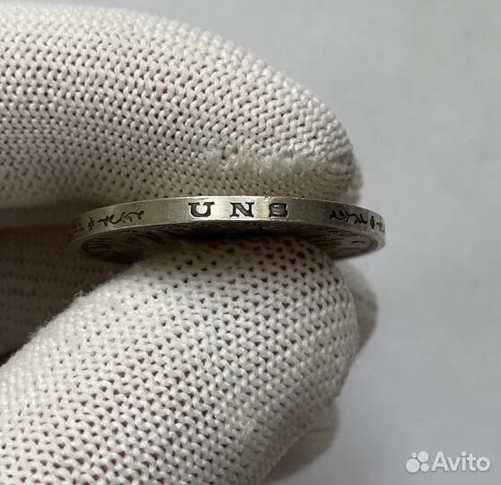 3 марки 1911 г. Серебряная свадьба. Вюртемберг