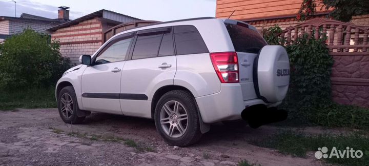 Отдых и рыбалка