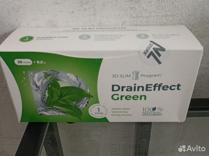 Одна коробочка nl