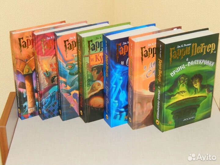 Гарри поттер росмэн все книги