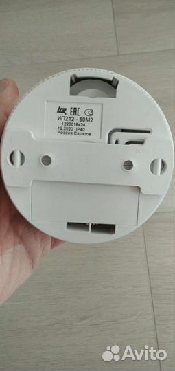 Дымоуловитель сигнализатор