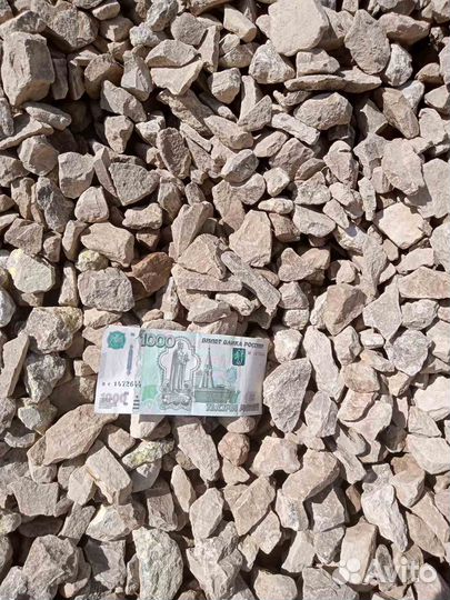 Щебень доставка