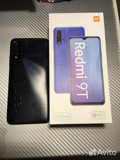 Realme 9t