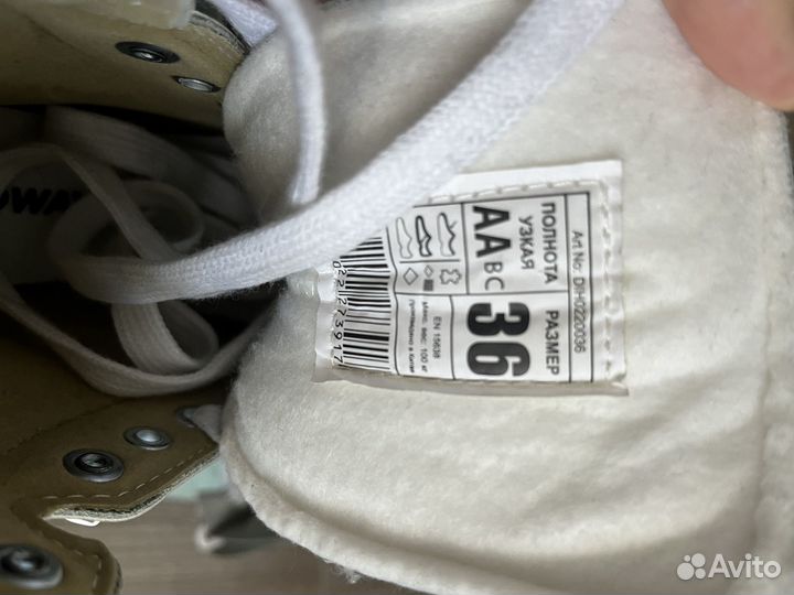 Коньки фигурные детские Nordway Alice