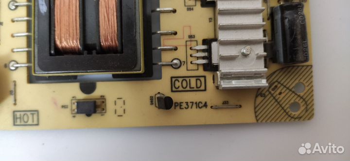 PSU PE371C4 40-E371C4-PWG1XG