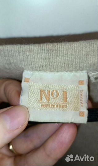 Шерстяной жилет длинный в стиле 12 storeez 46-48