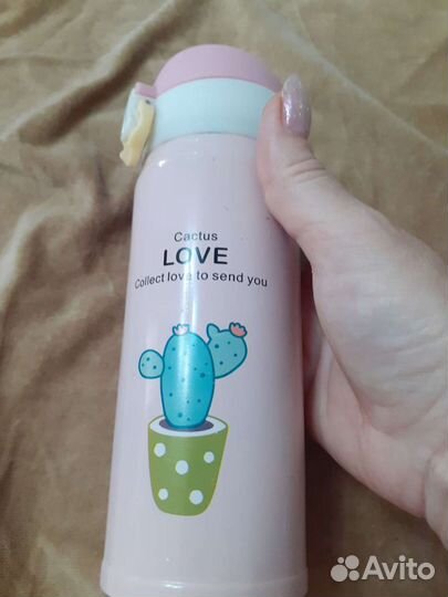 Термос и бутылочка