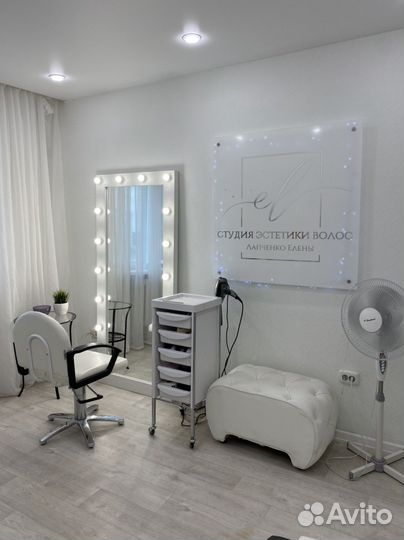 Студия красоты