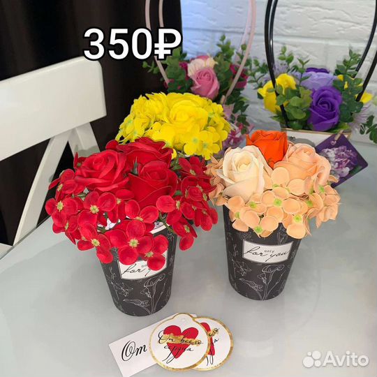 Букет цветов