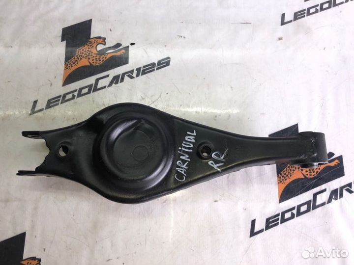 Рычаг задний правый Kia Carnival J3 2008