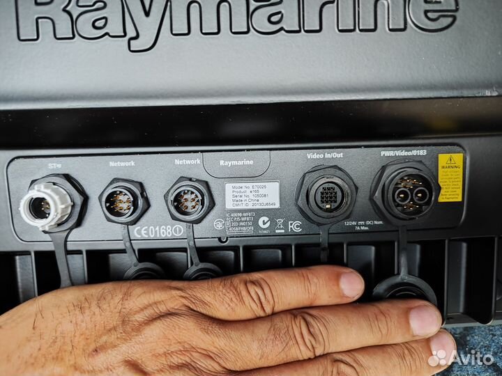 Эхолот raymarine E 165