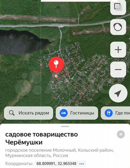 Участок 4,7 сот. (СНТ, ДНП)