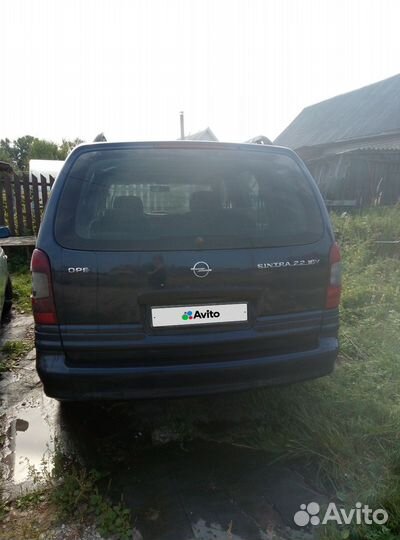 Opel Sintra 2.2 МТ, 1998, 300 000 км