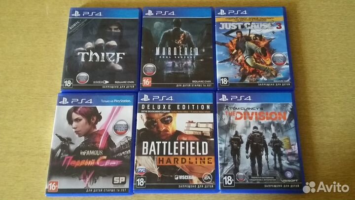 Игры для PS 4