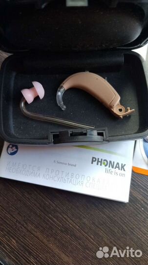 Слуховой аппарат Phonak Baseo Q5- SP