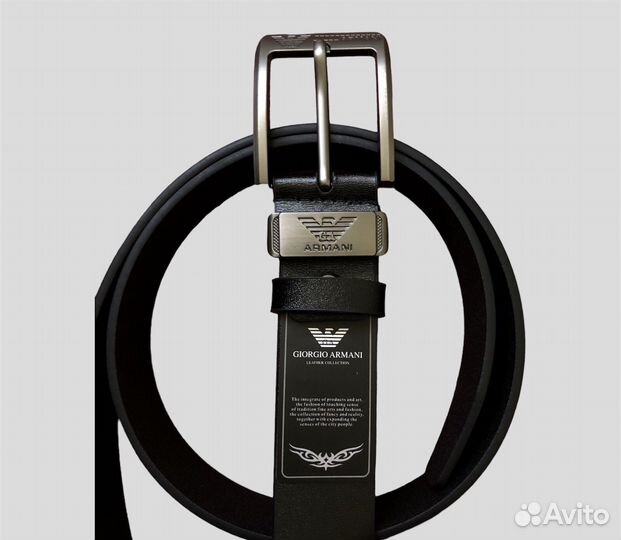 Ремень мужской