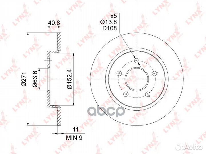 Диск тормозной задний (271x11) BN1452 lynxauto