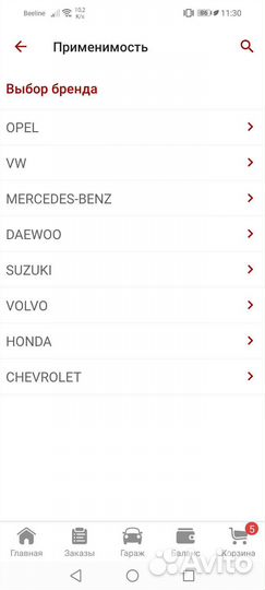 Ремкомплект суппорта lanos